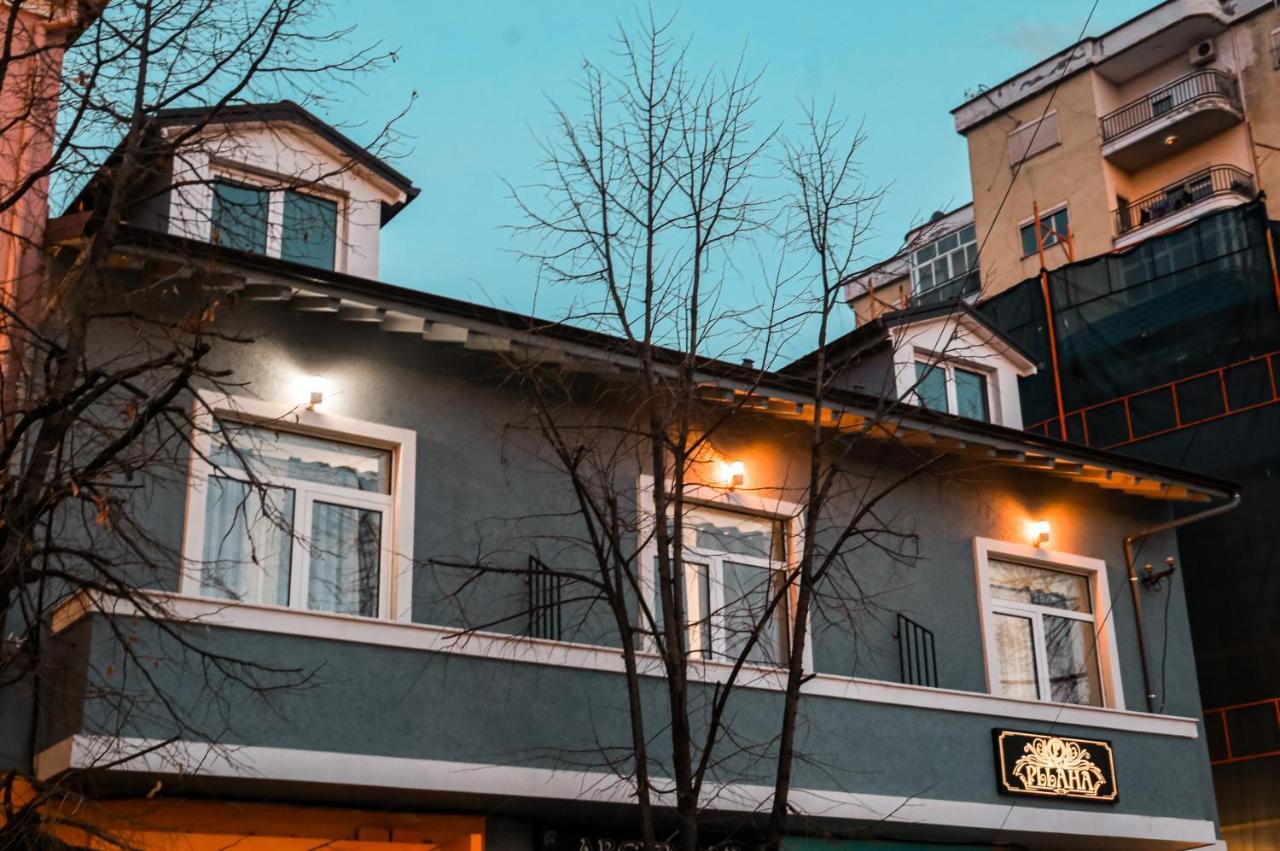 Hotel Pllaha Korce